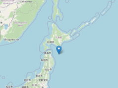A magnitude do terremoto no Japão é de 6,7. Alerta de tsunami
