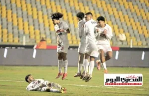 Zamalek anuncia o adiamento da partida do município de El Mahalla pela Copa do Egito