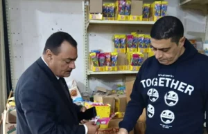 Em Damiata ocorreram 300 violações do mercado