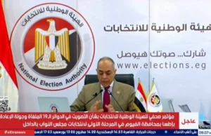 “Eleições nacionais”: O início da campanha interna em 55 distritos em 13 províncias amanhã, quarta-feira.