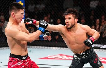 Após a aposentadoria do UFC Henry Cejudo, o livro Next Combat Sports Endeavor