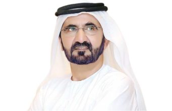 Mohammed bin Rashid forma o Conselho de Curadores da Fundação Mohammed bin Rashid de Iniciativas Globais