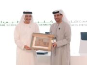 “Trends” e “Abu Dhabi Management” assinam acordo de cooperação em pesquisa de conhecimento