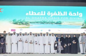 “ADNOC” e “Al Hilal” lançam Al Dhafra Oasis para doar
