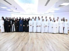 “Uma sessão com um líder” no Programa de Desenvolvimento de Liderança Mohammed bin Hamad