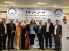 “Amizade Emirados-Palestina” em Abu Dhabi anuncia os resultados de “Histórias de Gaza”