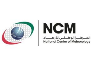 Emirados Árabes Unidos: O tempo de amanhã, terça-feira, será parcialmente nublado com chuva