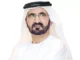 Mohammed bin Rashid: Bahrein continua sendo um coração, olhos e amor eterno