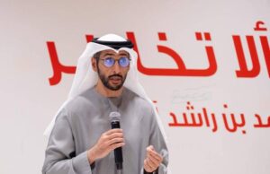 Ampla participação na aceleração do impacto da Conferência das Nações Unidas sobre a Água