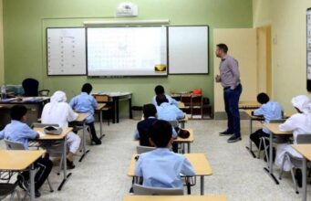 42 tipos de violações relativas às políticas de escolas privadas e parcerias em Abu Dhabi