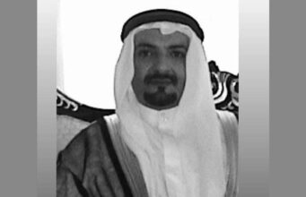Abdul Rahman bin Ali Al Nuaimi faleceu