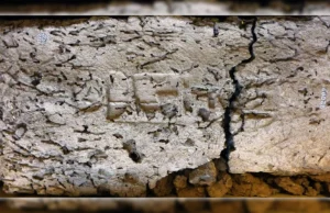 Cientistas descobriram um novo gráfico surpreendente do antigo Egito