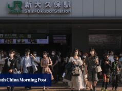 25 anos depois, os acidentes relacionados com o álcool continuam a ser uma preocupação no Japão, apesar das melhorias na segurança ferroviária