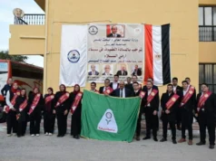 Como parte de um programa de visita de jovens ao Sinai, Al-Arish recebe uma sexta delegação universitária (detalhes)