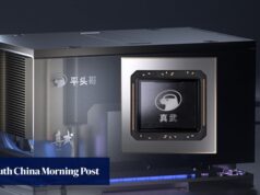 O avanço do chip Alibaba AI atinge a marca de 100.000, superando a rival local Cambercon