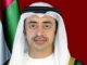 Abdullah bin Zayed e o Ministro dos Negócios Estrangeiros norueguês discutem relações bilaterais por telefone