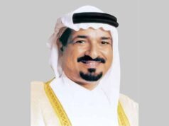 Humaid Al Nuaimi emite uma lei que estabelece o Centro de Resolução de Disputas de Aluguel em Ajman