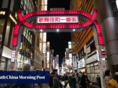 ‘New Wave Yakuza’ do Japão: gangues Tokuryu controlam o lucrativo comércio sexual