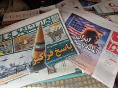 Washington anuncia manobras aéreas no Médio Oriente