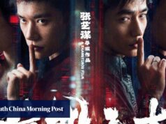 Será que o thriller de férias apoiado pelo Estado da China revelará detalhes de casos de espionagem pouco conhecidos?