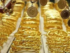 O preço do ouro aumentou globalmente.. e 21 quilates é um novo recorde no Egito hoje, segunda-feira