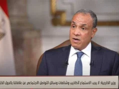 O alerta egípcio-jordaniano sobre o risco das medidas israelenses na Cisjordânia