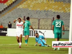 A ordem dos grupos Zamalek e Al-Masry na Confederação antes da batalha decisiva