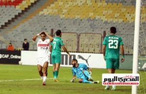 A ordem dos grupos Zamalek e Al-Masry na Confederação antes da batalha decisiva
