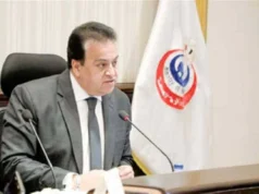 Pelo terceiro ano consecutivo.. “Salus” anuncia a renovação do credenciamento do Egito como um país livre de jibóias.