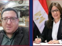 Depois de o Ministro da Cultura ter denunciado contra ele, o advogado Ali Ayoub chegou ao Ministério Público Hadayek Al-Qubba para começar a investigá-lo.