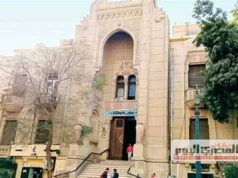 Sindicato dos Médicos: Abertura de horário extraordinário para participação na iniciativa do dia do tratamento em abril de 2016