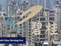 As ações da Country Garden sobem depois que os reguladores apreendem multas por divulgações de dívidas