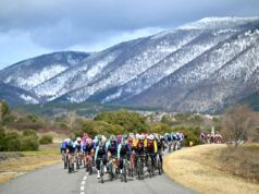 Tour de la Provence Etapa 2: Matthew Riccitello ultrapassa Carlos Rodriguez e conquista a primeira vitória do Decathlon CMA CGM
