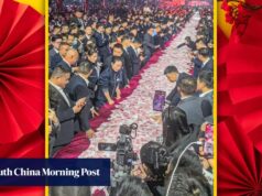 O chefe da China oferece um bônus de US$ 26 milhões. A equipe pode receber o número máximo de contas em um determinado momento.