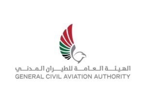 “Aviação Civil” explica a evolução do acordo de serviços de transporte aéreo com a Argélia