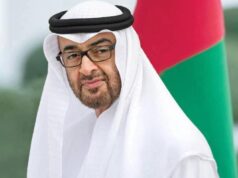 Mohammed bin Zayed reconstitui o Conselho de Curadores da Autoridade Nacional para os Direitos Humanos