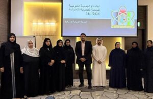 Um novo conselho de administração da Emirates Chemical Society