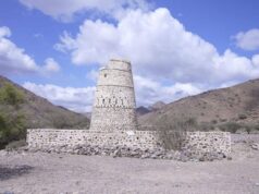 Sharjah Antiquities anuncia a inclusão de 4 novos sítios na Lista do Patrimônio ISESCO