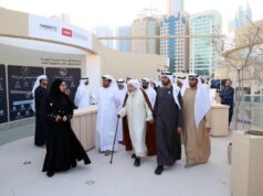 O Conselho dos Emirados para Sharia Fatwa organiza o “Segundo Fórum Shawaf”