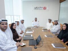 O Conselho de Administração da Dara Al Maktoum realiza sua primeira reunião e aprova o plano de negócios para 2026