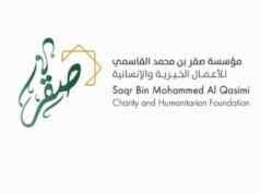 28 mil refeições diárias de café da manhã da “Saqr Charity”