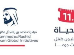 460 milhões de dirhams em contribuições para a campanha “Limite a Vida” em uma semana