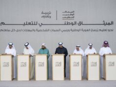 Mohammed bin Zayed lança a Carta Nacional para a Educação