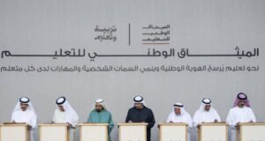 Mohammed bin Zayed lança a Carta Nacional para a Educação