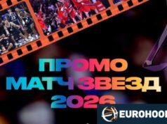 Vídeo: Liga VTB apresenta vídeo promocional do All-Star Game 2026