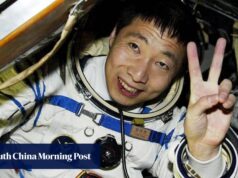 Yang Liu, o primeiro homem da China no espaço, aposentou-se oficialmente do serviço ativo.