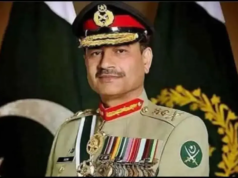 JSMM se opõe ao Chefe do Exército do Paquistão, Asim Munir, na conferência de Munique