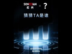 Songdian – conclusão ou fim do Micro Four Thirds?