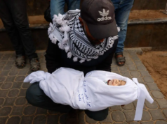 Fogo israelense em Gaza mata 17; Um soldado israelense foi morto após ser submetido a um ataque armado