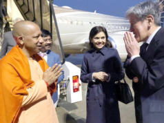 Japão: Yogi Adityanath, jogador de Uttar Pradesh, chega a Tóquio